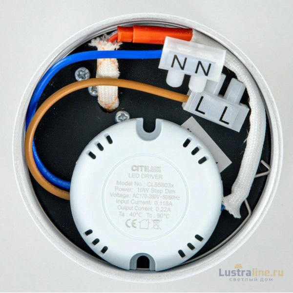 Спот Citilux Стамп CL558030N Спот Citilux Стамп CL558030N