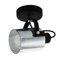 Спот EGLO 99052 УЦ