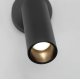 Спот Eurosvet Pin 20133/1 LED черный