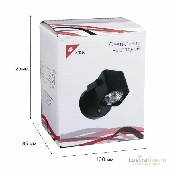Спот Reluce 16022-9.5-001CT MR16 BK Спот Reluce 16022-9.5-001CT MR16 BK