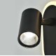 Спот Escada Omega 10222/2LED Black