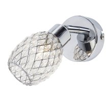 Спот Lussole Lgo LSP-0122 Спот Lussole Lgo LSP-0122