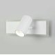 Спот Eurosvet Binar 20127/1 LED белый