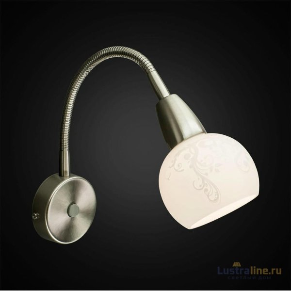 Спот Citilux Соната CL520311 Спот Citilux Соната CL520311