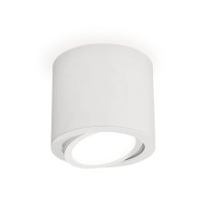 Накладной поворотный светильник Ambrella Light Techno XS7401001 (C7401, N7001)