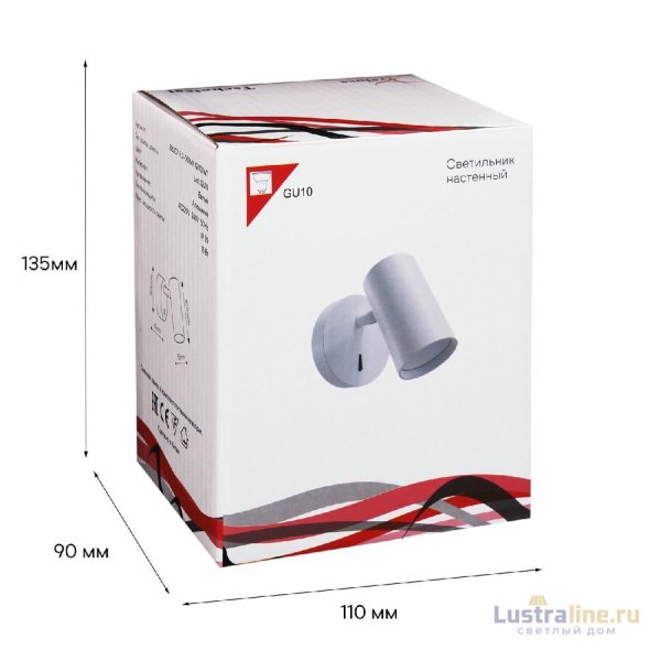 Спот Reluce 86207-9.2-001MN GU10 WT Спот Reluce 86207-9.2-001MN GU10 WT