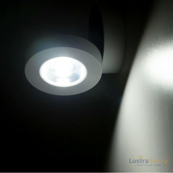 Спот Citilux Стамп CL558030N Спот Citilux Стамп CL558030N