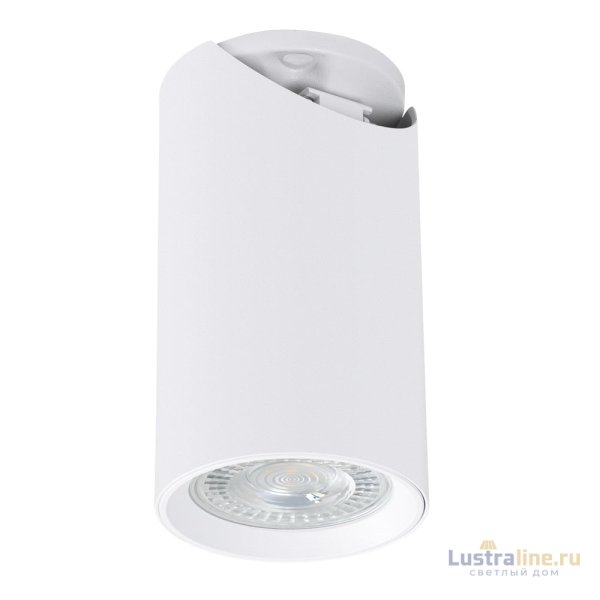 Спот Arte Lamp Nodo A3213PL-1WH Спот Arte Lamp Nodo A3213PL-1WH