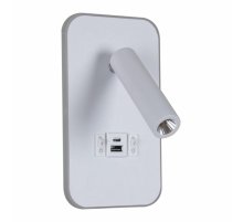 Спот Reluce 86204-9.2-001KT LED12W+USB WT Спот Reluce 86204-9.2-001KT LED12W+USB WT