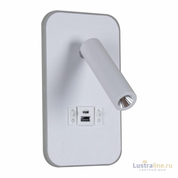 Спот Reluce 86204-9.2-001KT LED12W+USB WT Спот Reluce 86204-9.2-001KT LED12W+USB WT