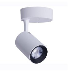 Светодиодный спот Nowodvorski Iris Led 8993