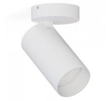 Спот Nowodvorski Mono 7807 Спот Nowodvorski Mono 7807