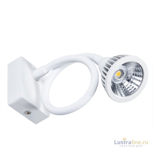 Светодиодный спот Arte Lamp Cercare A4107AP-1WH Светодиодный спот Arte Lamp Cercare A4107AP-1WH