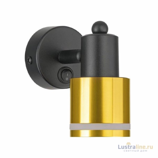 Спот Citilux Bruno CL565514 Спот Citilux Bruno CL565514