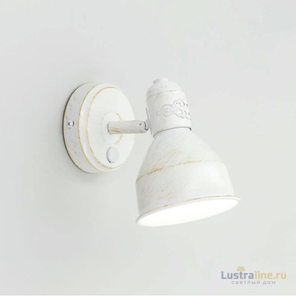 Спот Citilux Опус CL502513 Спот Citilux Опус CL502513