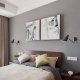 Спот ImperiumLoft Nati 224047-23