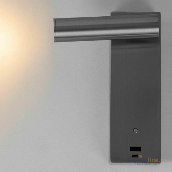 Спот Citilux Декарт CL704432 Спот Citilux Декарт CL704432
