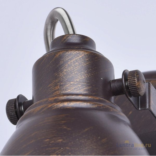 Спот De Markt Ринген 2 547020301 УЦ Спот De Markt Ринген 2 547020301 УЦ