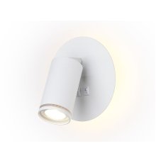 Спот Ambrella Light Wall FW2462