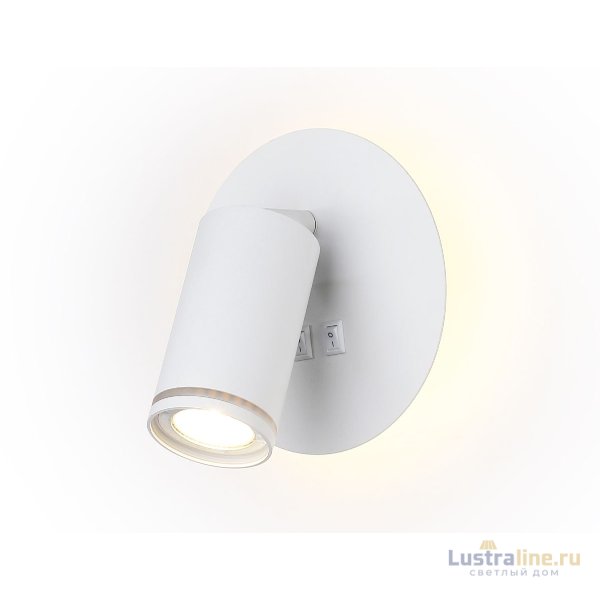 Спот Ambrella Light Wall FW2462