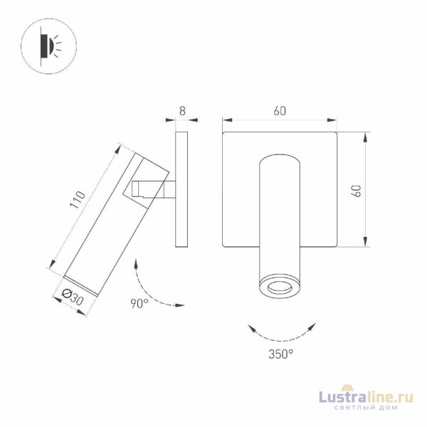 Спот Arlight SP-READER-NB-S60x60-3W Warm2700 (BK, 20 deg, 230V) 052947 Спот Arlight SP-READER-NB-S60x60-3W Warm2700 (BK, 20 deg, 230V) 052947