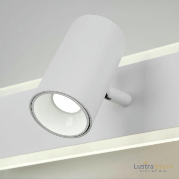 Спот Eurosvet Binar 20127/1 LED белый Спот Eurosvet Binar 20127/1 LED белый