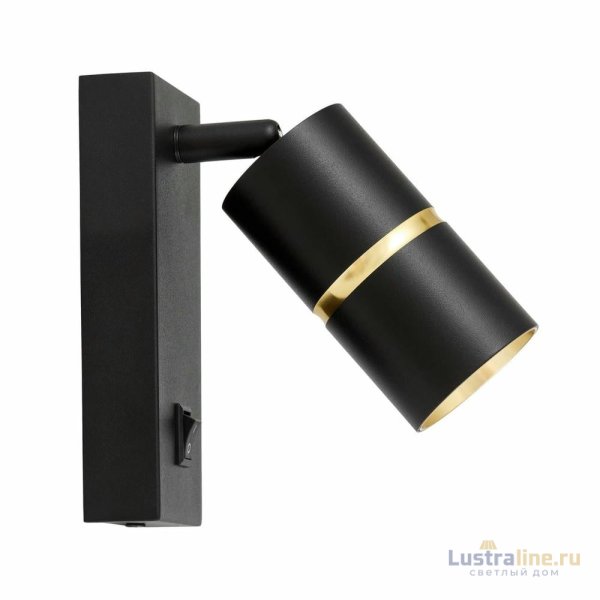 Спот Lampit Asti TS TK40-W1 BK+GD