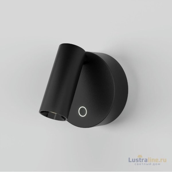 Спот Maytoni Twist C079WL-L3B3K Спот Maytoni Twist C079WL-L3B3K
