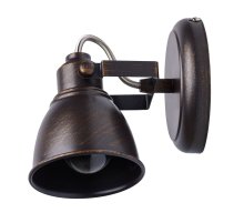 Спот De Markt Ринген 2 547020301 УЦ Спот De Markt Ринген 2 547020301 УЦ