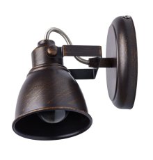 Спот De Markt Ринген 2 547020301 УЦ
