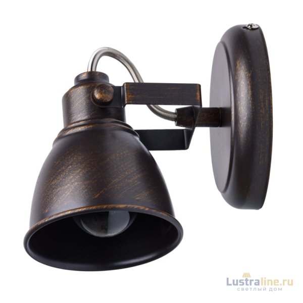 Спот De Markt Ринген 2 547020301 УЦ Спот De Markt Ринген 2 547020301 УЦ
