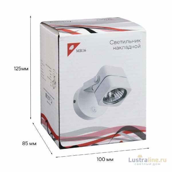 Спот Reluce 16022-9.5-001CT MR16 WT Спот Reluce 16022-9.5-001CT MR16 WT