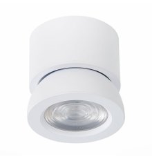 Светодиодный спот ST Luce ST654.542.10