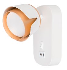 Спот Arte Lamp Amaks A8026AP-1WH