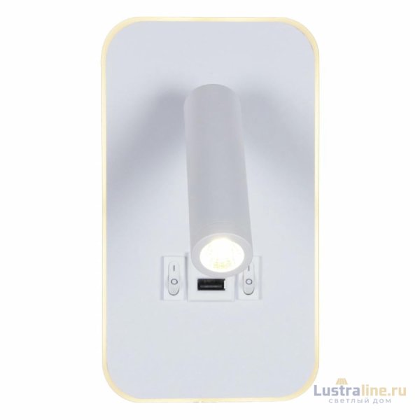 Спот Reluce 86204-9.2-001KT LED12W+USB WT Спот Reluce 86204-9.2-001KT LED12W+USB WT