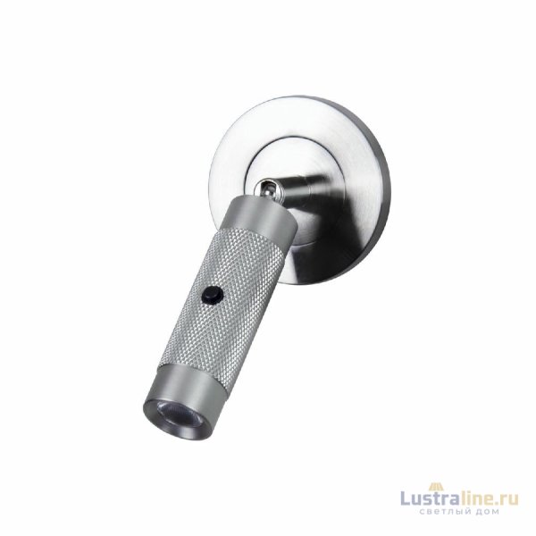 Спот Favourite Bedside 4276-1W Спот Favourite Bedside 4276-1W