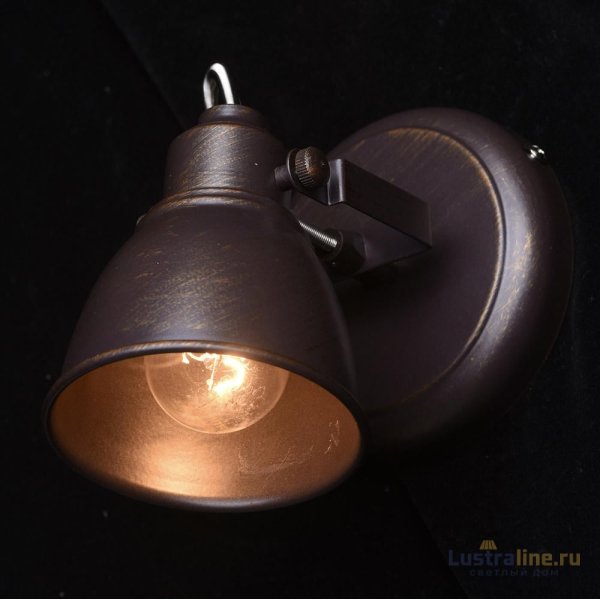 Спот De Markt Ринген 2 547020301 УЦ Спот De Markt Ринген 2 547020301 УЦ