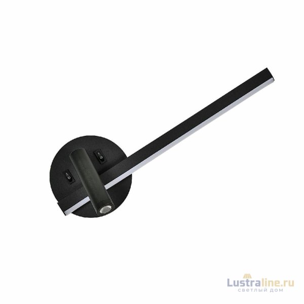Спот F-Promo Parete 4169-2W