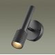 Спот ODEON LIGHT MEHARI 4238/1W
