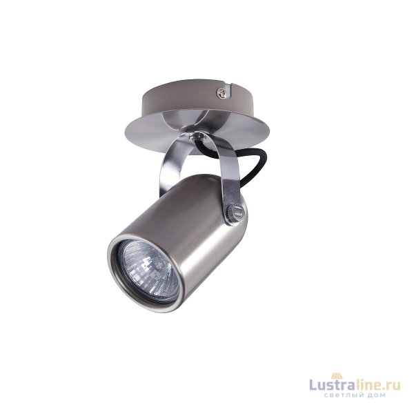 Спот Vele Luce Luigi VL8055S01