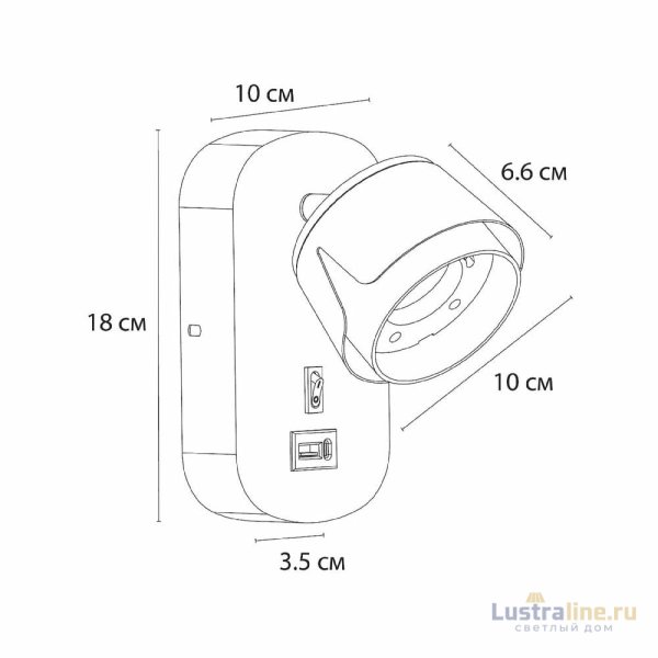 Спот Arte Lamp Amaks A8026AP-1WH Спот Arte Lamp Amaks A8026AP-1WH