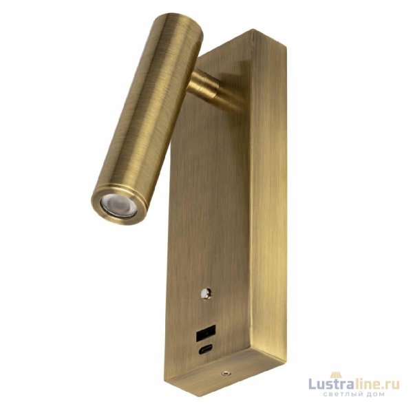 Спот Citilux Декарт CL704433 Спот Citilux Декарт CL704433