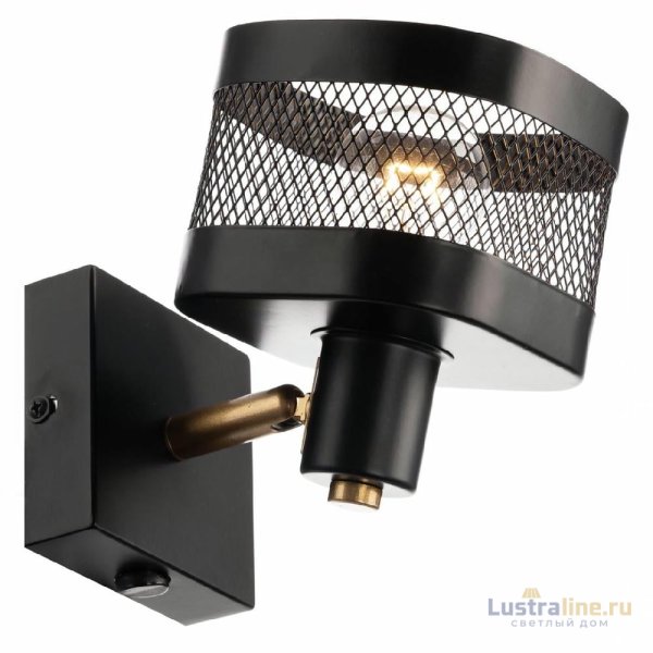 Спот Citilux Хаген CL531515 Спот Citilux Хаген CL531515
