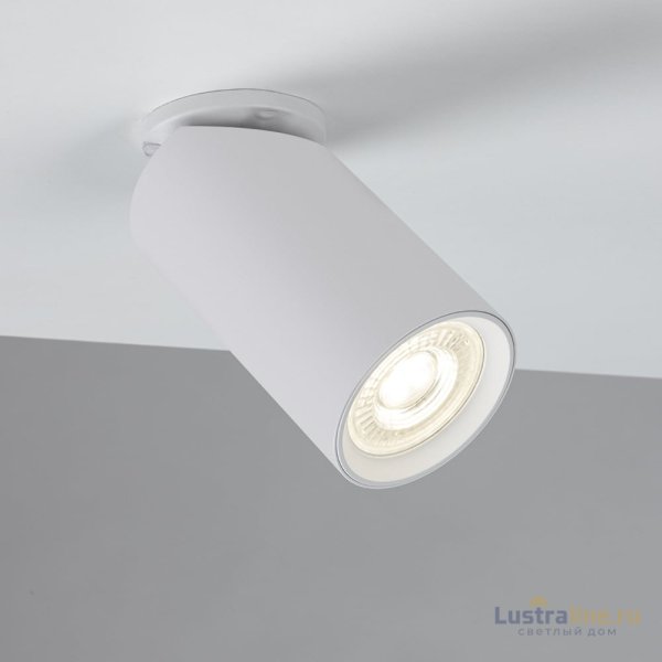 Спот Arte Lamp Nodo A3213PL-1WH Спот Arte Lamp Nodo A3213PL-1WH