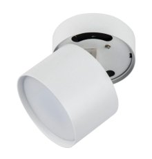 Спот Fametto Sotto DLC-S615 GX53 White UL-00009782