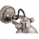 Спот Covali WL-50718