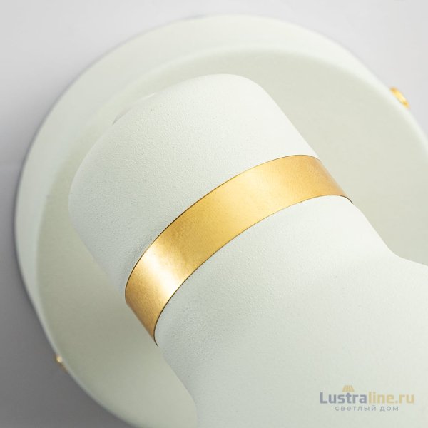 Спот Arte Lamp Fafnir A5047AP-1WH