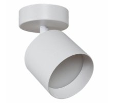 Спот Reluce 53019-9.5-001IL SPOT LIGHT GX53 WT