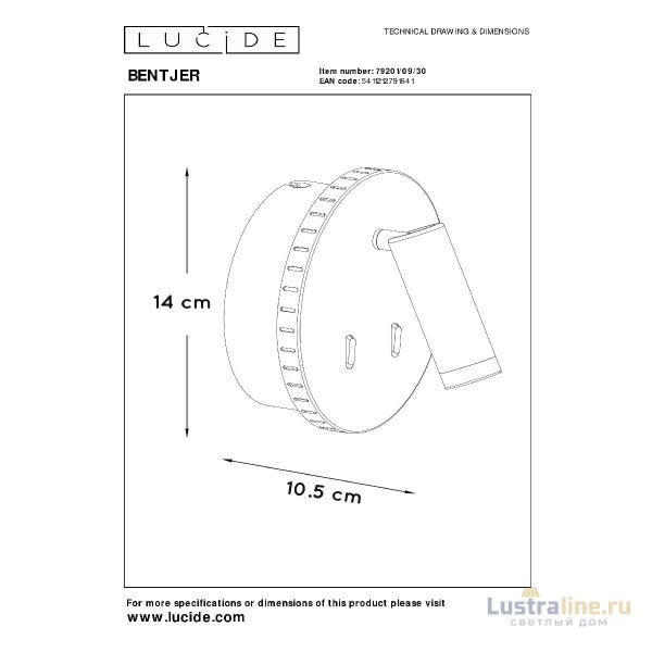 Спот Lucide Bentjer 79201/09/30