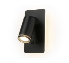 Спот Ambrella Light Wall FW2466
